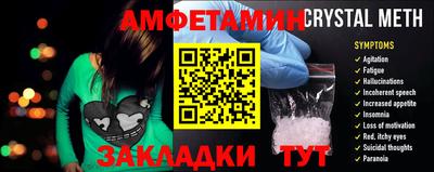 MDMA Premium VHQ Кинель