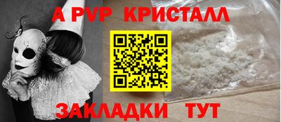 прущие грибы Кимры