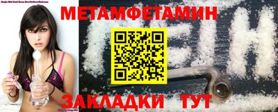 индика Кингисепп