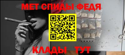прущие грибы Кулебаки