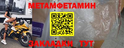 MDMA Premium VHQ Кинель