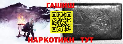 амф Бугуруслан