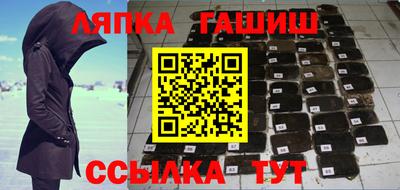 а пвп мука Кунгур