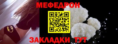 индика Кингисепп