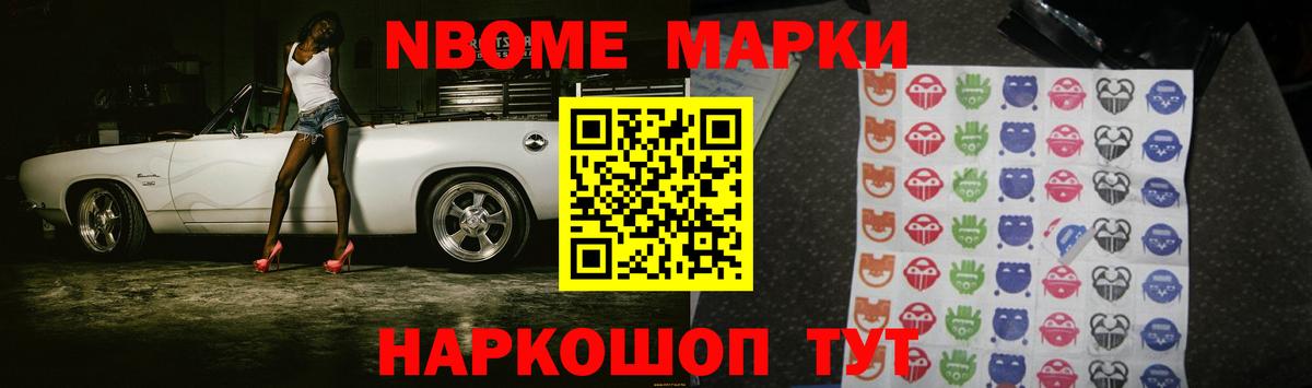 ЛСД экстази ecstasy  LSD-25 экстази кислота  ЛСД экстази  Кувандык 