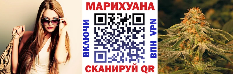 ОМГ ОМГ tor Кувандык Каннабис ГИДРОПОН